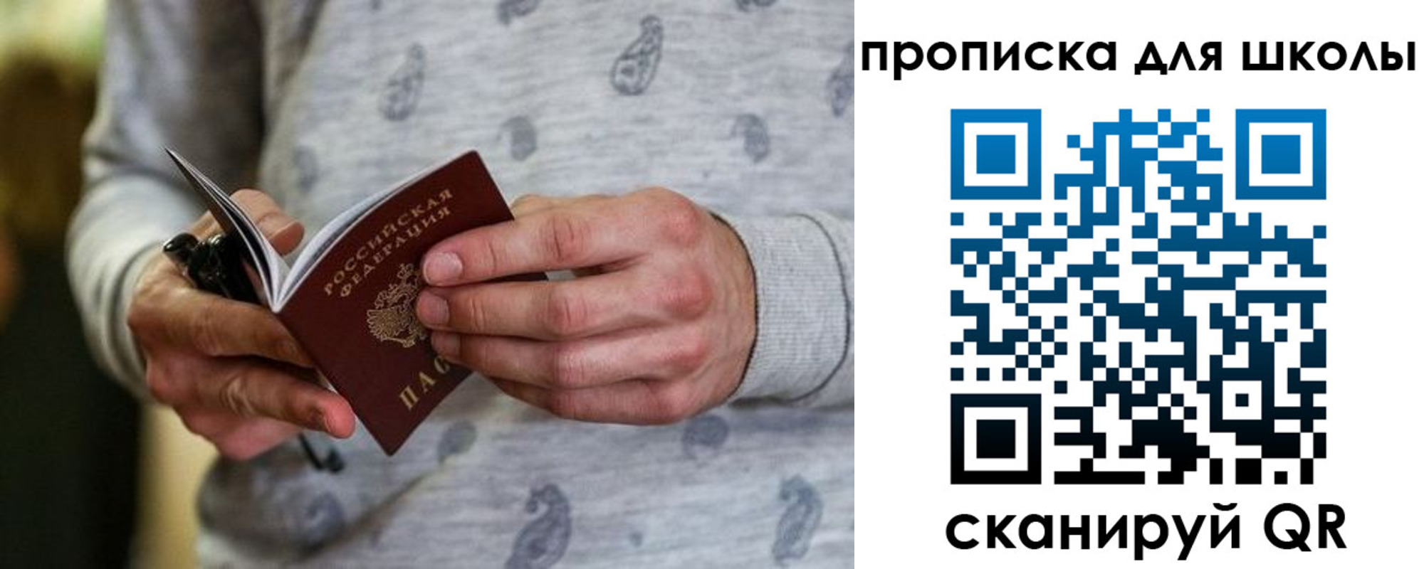 форма 3 в Туймазы