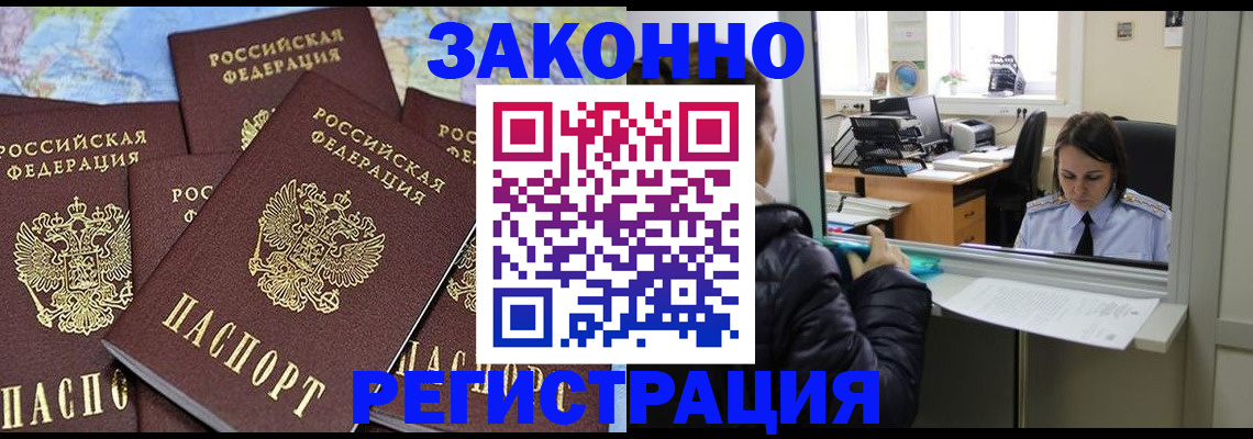 регистрация для школы в Туймазы